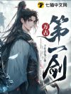 ��ŵ�һ��